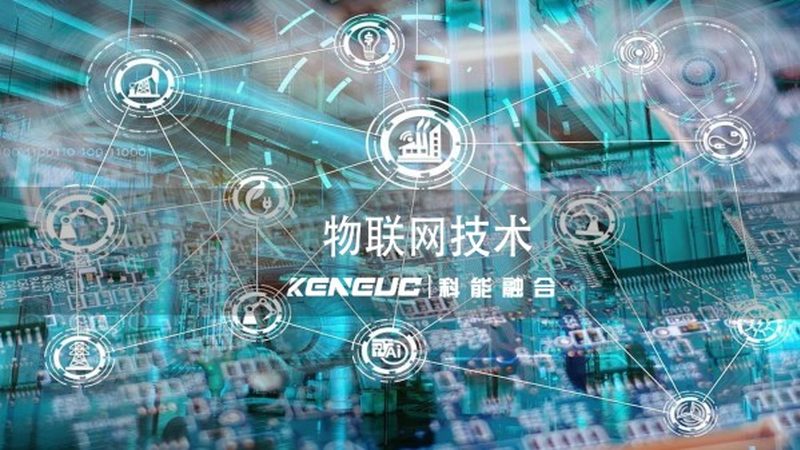 匹配难题：终端多样性与维修挑战