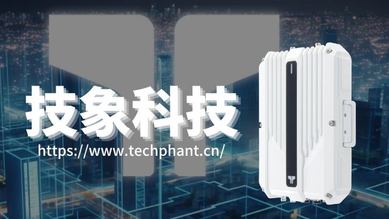 物联网网关售后服务标准