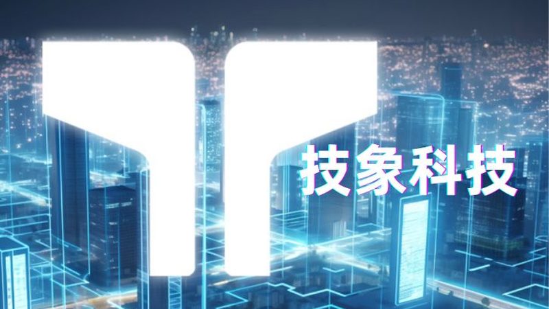 车间机床数据采集方案：如何实现高效、安全的智能化管理**